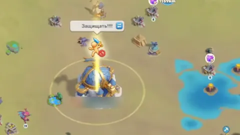 Центр союза в Tiles Survive на карте Схватки на драконьем острове: башня с синей крышей в золотой оправе, золотой луч и метка «Защищать!!!»